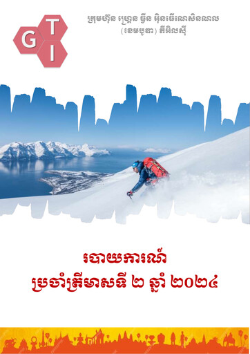 Thumbnail Grand Twins International Cambodia Quarterly Report 2024-q2