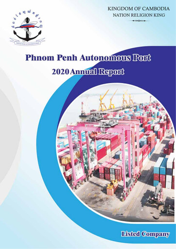 Thumbnail Phnom Penh Autonomous Port Annual Report 2020