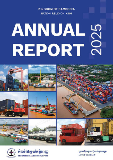 Thumbnail Phnom Penh Autonomous Port Annual Report 2025