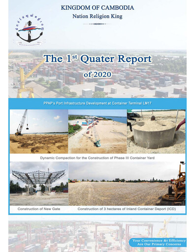 Thumbnail Phnom Penh Autonomous Port Quarterly Report 2020-q1
