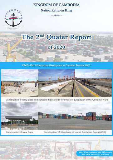 Thumbnail Phnom Penh Autonomous Port Quarterly Report 2020-q2