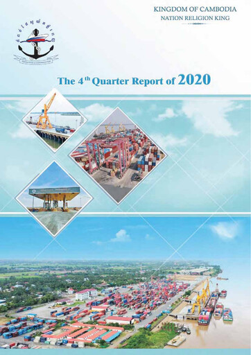 Thumbnail Phnom Penh Autonomous Port Quarterly Report 2020-q4