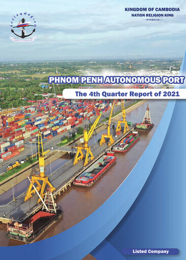 Thumbnail Phnom Penh Autonomous Port Quarterly Report 2021-q4