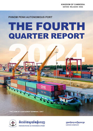 Thumbnail Phnom Penh Autonomous Port Quarterly Report 2024-q4