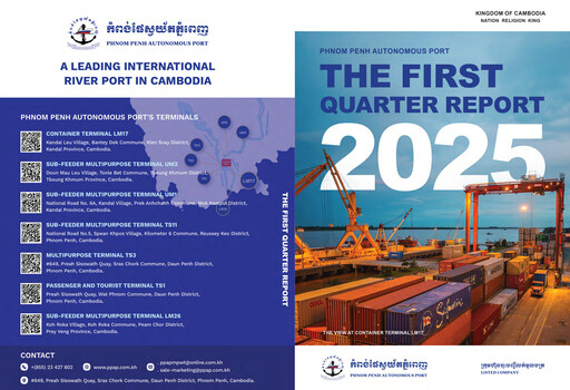 Thumbnail Phnom Penh Autonomous Port Quarterly Report 2025-q1