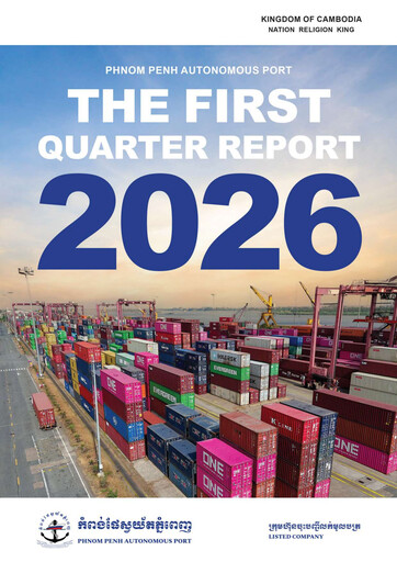 Vorschaubild Phnom Penh Autonomous Port Quartalsbericht 2026-q1