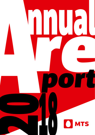 Thumbnail Mobile TeleSystems Annual Report 2018