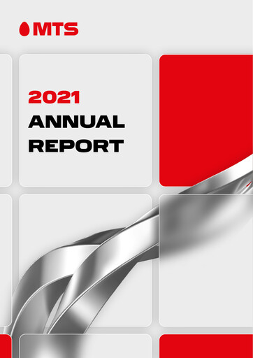 Thumbnail Mobile TeleSystems Annual Report 2021