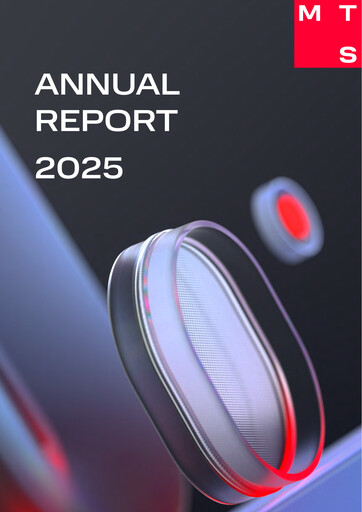 Thumbnail Mobile TeleSystems Annual Report 2025