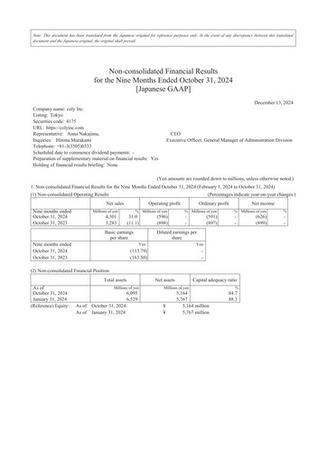 Thumbnail coly Quarterly Report fy2024-q3