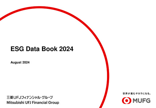 Miniature Mitsubishi UFJ Financial Rapport ESG 2024
