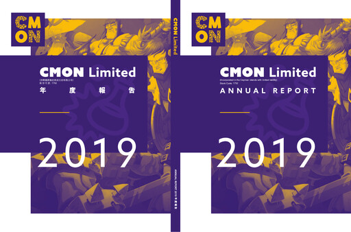 Thumbnail CMON Annual Report 2019