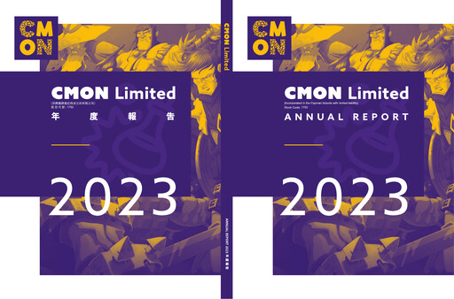 Thumbnail CMON Annual Report 2023