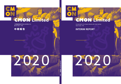 Thumbnail CMON Half-year Report 2020-h1
