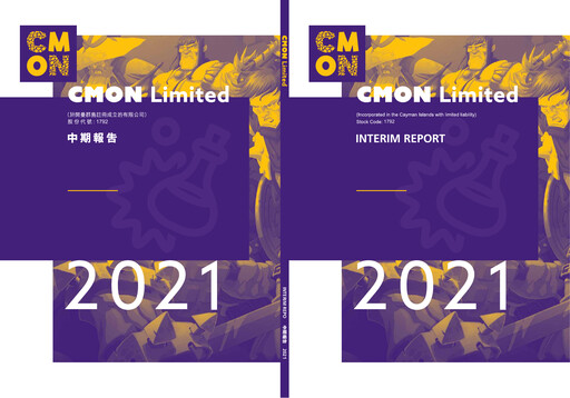 Thumbnail CMON Half-year Report 2021-h1