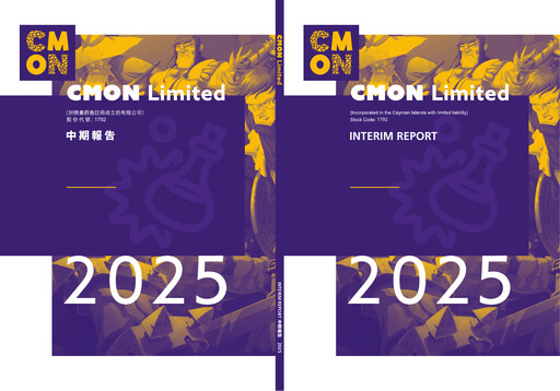 Thumbnail CMON Half-year Report 2025-h1