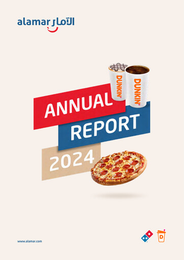 Thumbnail Alamar Foods Company Annual Report 2024