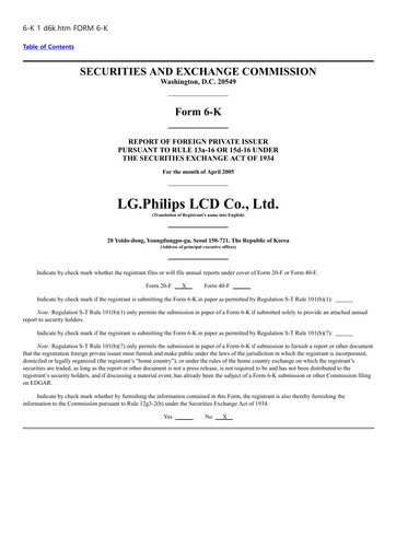 Thumbnail LG Display Financial Report 2004