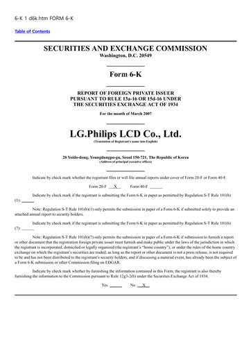 Thumbnail LG Display Financial Report 2006