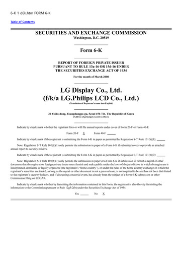 Thumbnail LG Display Financial Report 2007