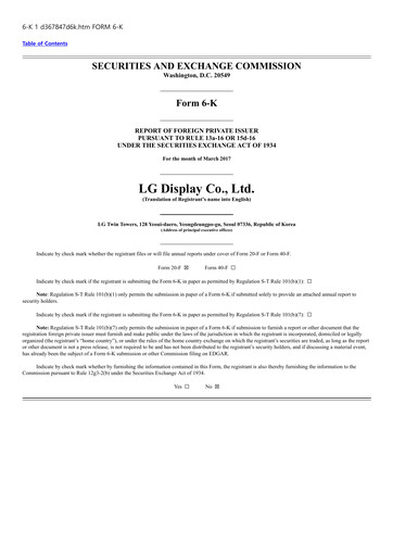 Thumbnail LG Display Financial Report 2016