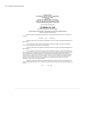 Thumbnail LG Display Financial Statement 2025