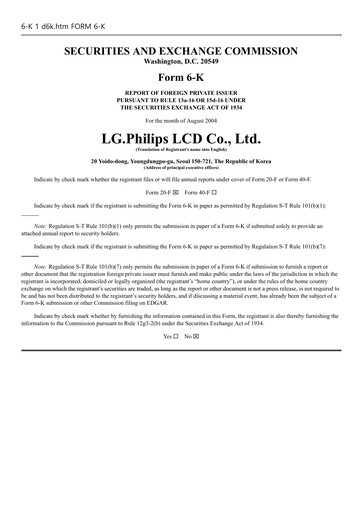 Thumbnail LG Display Half-year Report 2004