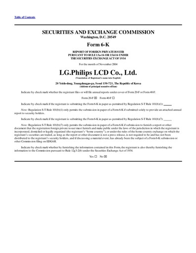 Thumbnail LG Display Quarterly Report 2004-q3