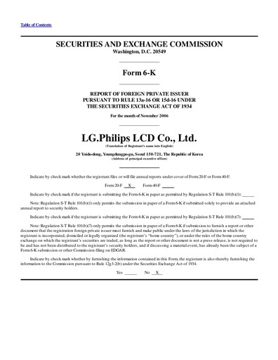 Thumbnail LG Display Quarterly Report 2006-q3