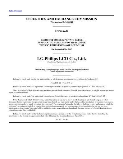 Thumbnail LG Display Quarterly Report 2007-q1