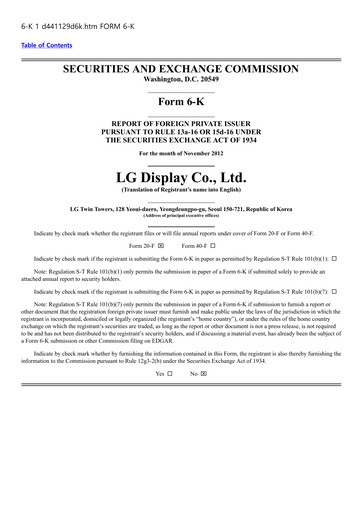 Thumbnail LG Display Quarterly Report 2012-q3