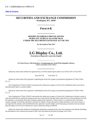 Thumbnail LG Display Quarterly Report 2017-q1