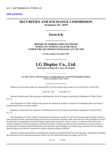 Thumbnail LG Display Quarterly Report 2017-q3