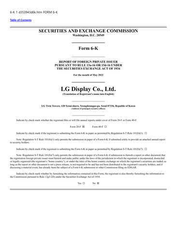 Thumbnail LG Display Quarterly Report 2022-q1