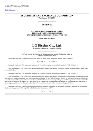 Thumbnail LG Display Quarterly Report 2023-q1