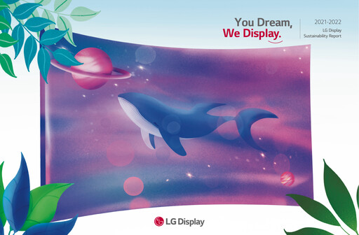 Thumbnail LG Display Sustainability Report 2021-2022