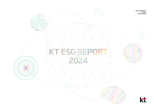 Thumbnail KT Corporation ESG Report 2024