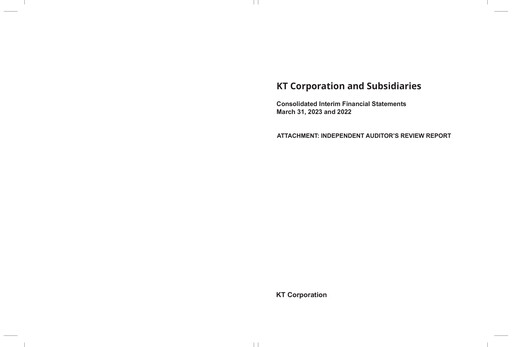 Thumbnail KT Corporation Quarterly Report 2023-q1