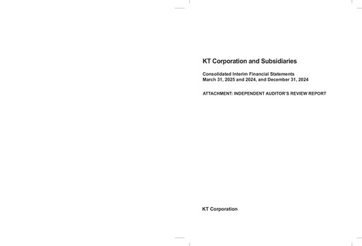 Thumbnail KT Corporation Quarterly Report 2025-q1