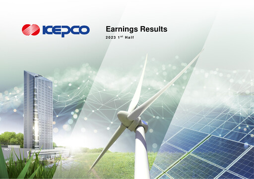 Thumbnail Korea Electric Power Half-year Report 2023-h1