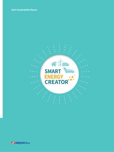 Thumbnail Korea Electric Power Sustainability Report 2015