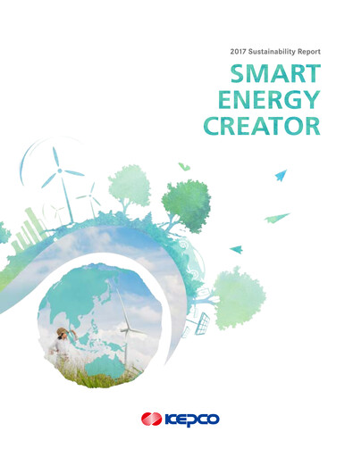Thumbnail Korea Electric Power Sustainability Report 2017