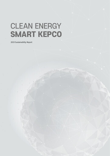 Thumbnail Korea Electric Power Sustainability Report 2019