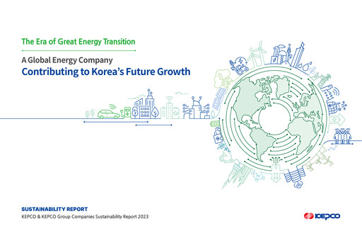 Thumbnail Korea Electric Power Sustainability Report 2023
