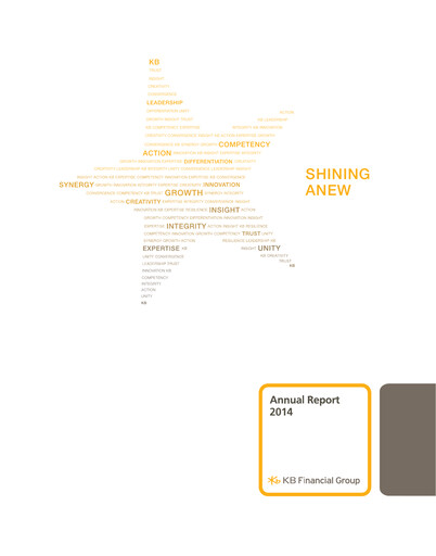 Thumbnail KB Financial Group Annual Report 2014