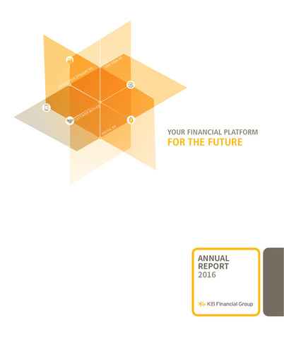 Thumbnail KB Financial Group Annual Report 2016