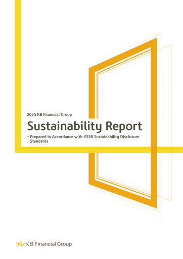 Thumbnail KB Financial Group Sustainability Report 2025