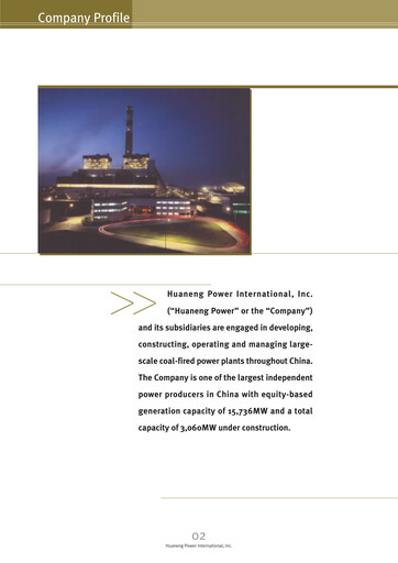 Thumbnail Huaneng Power International Annual Report 2003