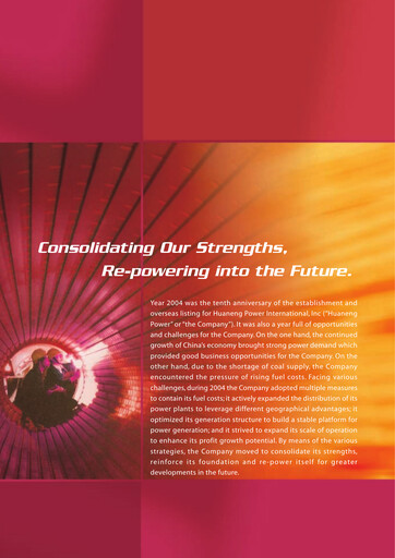 Thumbnail Huaneng Power International Annual Report 2004