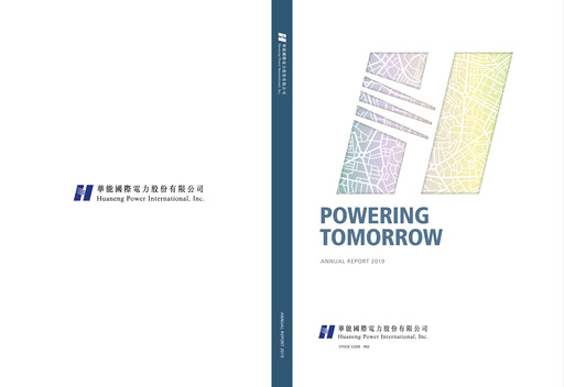 Thumbnail Huaneng Power International Annual Report 2019